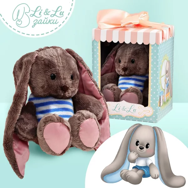 Мягкая игрушка "Lu моряк" Зайка для ребенка