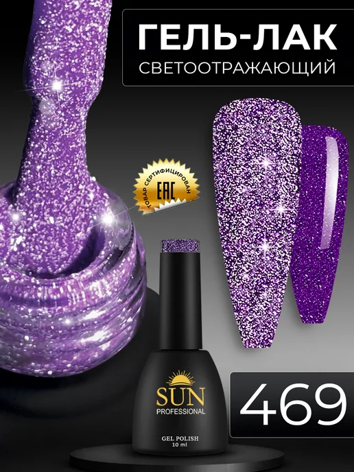 Уникальная конструкция изделий