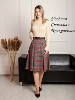 Юбка в клетку MILATI 48360676 купить за 2 592 ₽ в интернет-магазине Wildberries