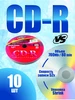 Диск CD-R для записи 80 мин. 52x DL CB-10 Verbatim 62269729 купить за 336 ₽ в интернет‑магазине Wildberries
