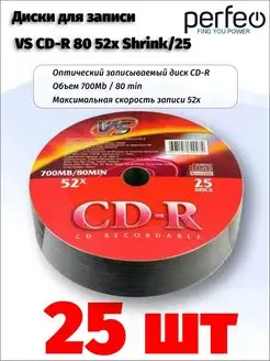 Диски для записи CD-R 80 52x VS 48365055 купить за 562 ₽ в интернет-магазине Wildberries