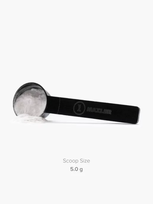 MAXLER Креатин моногидрат 100% Golden Creatine Макслер 300 г, 300 г, фото 3
