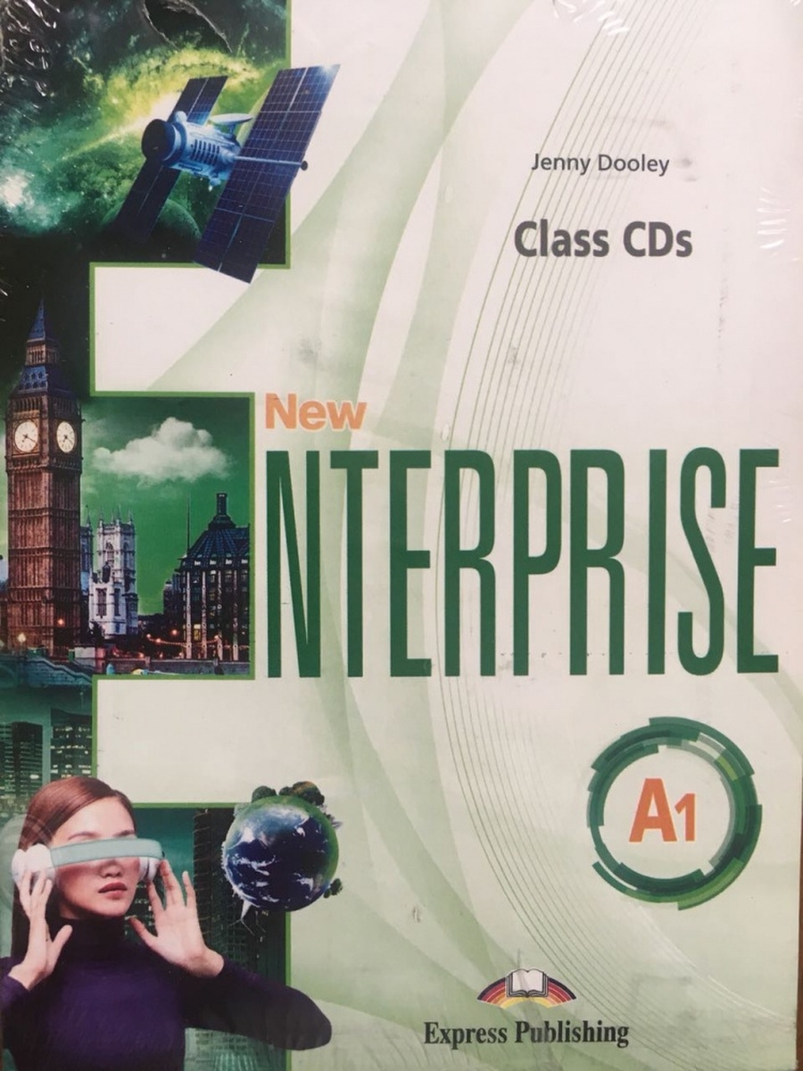 Крылова грамматика английского. Enterprise учебник. Enterprise книги. Энтерпрайз учебник. New Enterprise a1.