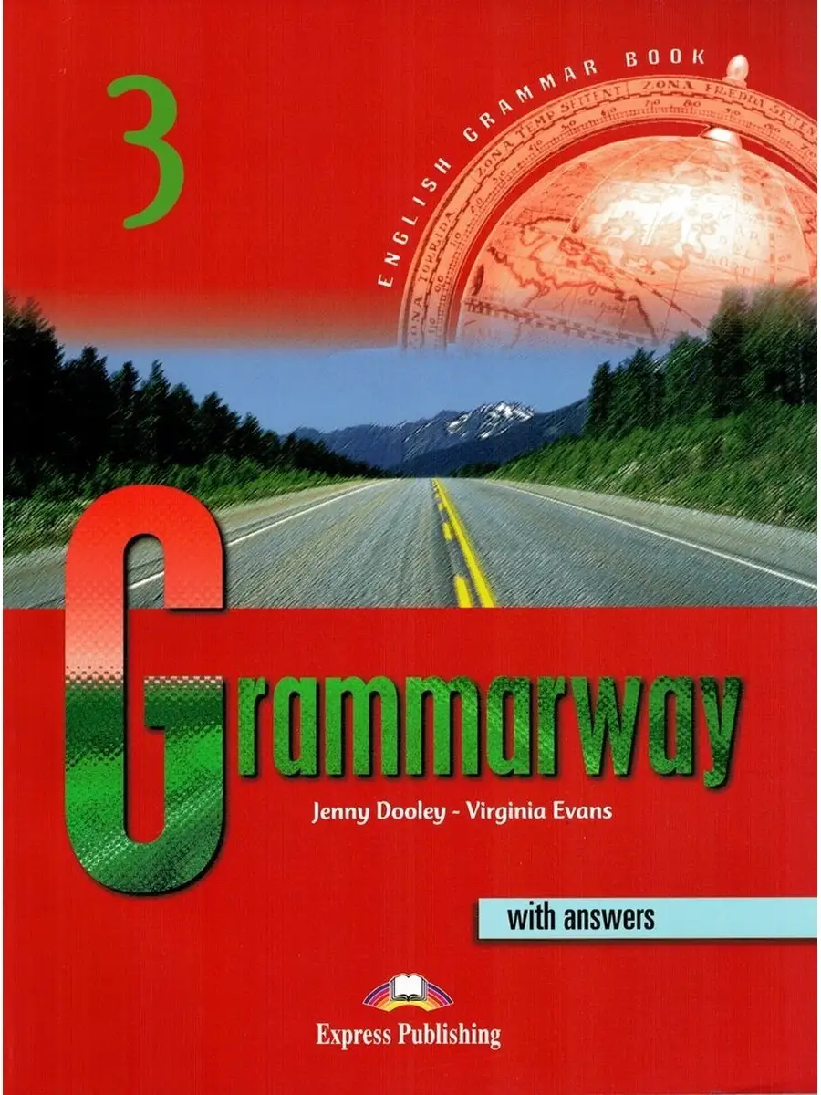 Grammarway 3. With Answers Express Publishing 48365377 купить за 1 332 ₽ в  интернет-магазине Wildberries