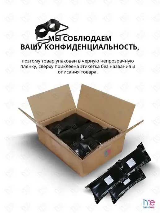 baile Гладкий вибратор Alston с 12 видами вибрации - 19,7 см, черный, фото 7