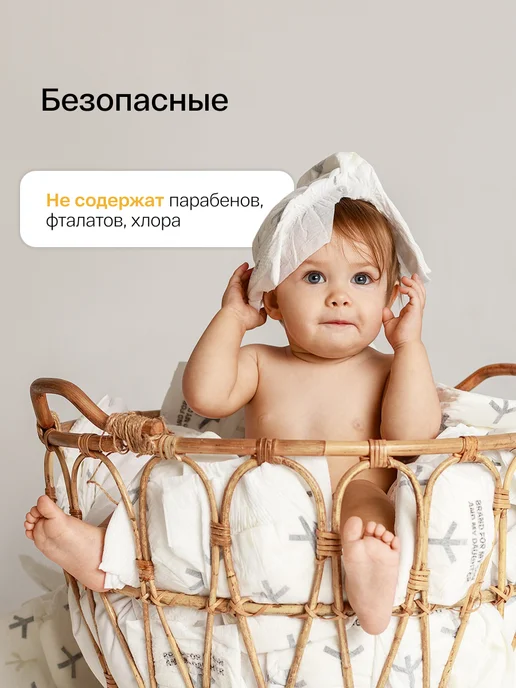 Brand For My Son Подгузники для новорожденных размер 1 NB (до 5 кг), 20 шт, 46 кг, 48 шт, фото 7