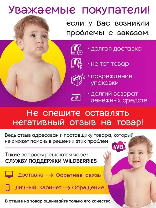 Рыжий кот. Трактор детский экскаватор - бульдозер Иван, зеленый, фото 5