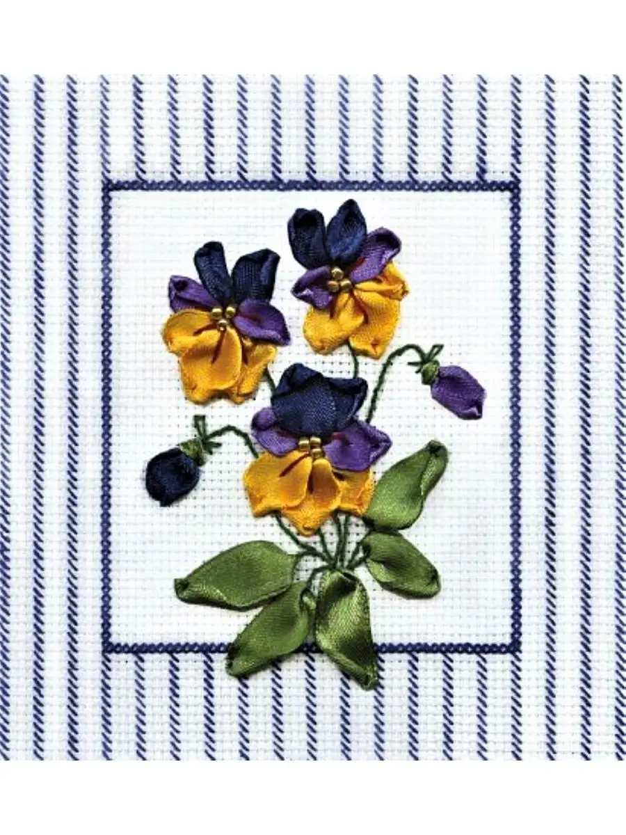 Набор для вышивания лентами объемная вышивка цветы