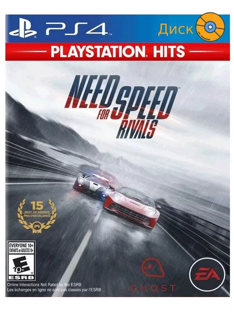 Need for Speed Rivals Ps4 - Ps5 NFS PlayStation 48380568 купить за 1 770 ₽  в интернет-магазине Wildberries