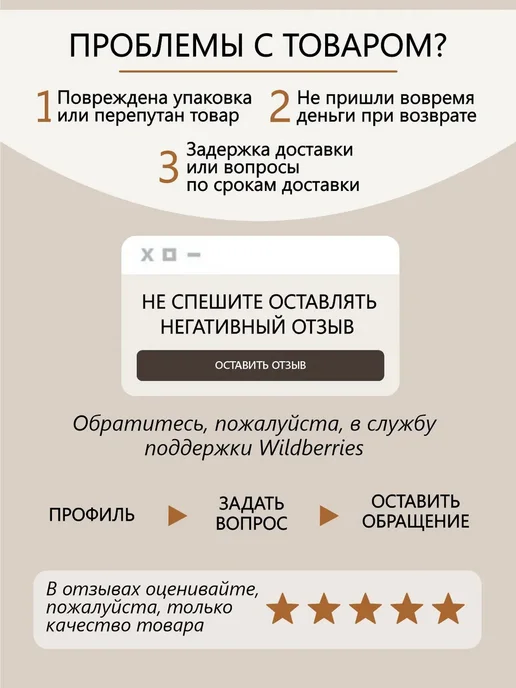 Pro100laser Именные столовые приборы Любимому зятю, серый, в упаковке 470 г, фото 2