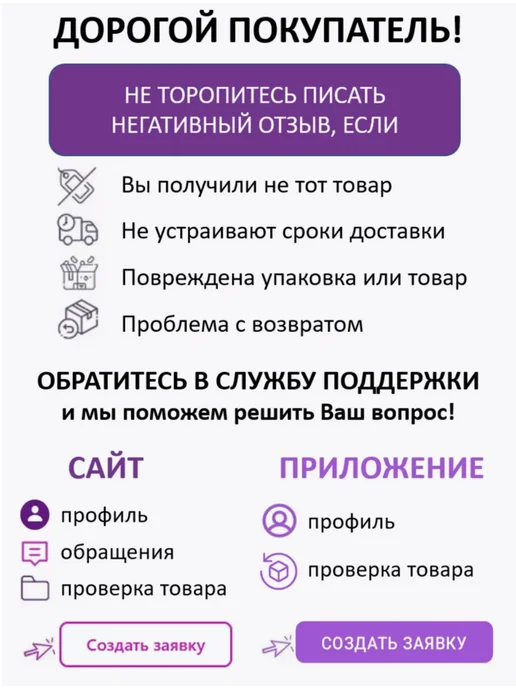 Маска2018 Фартук кухонный с повязкой для взрослых, фиолетовый, фото 7