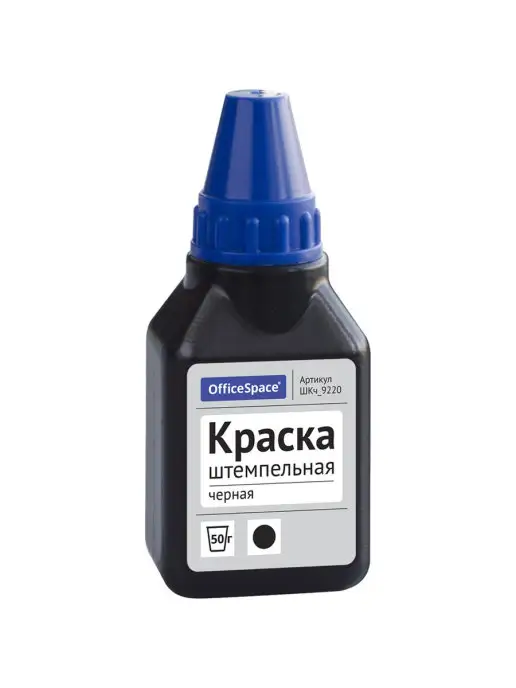 OfficeSpace Краска штемпельная синяя для печати, черный, фото 5