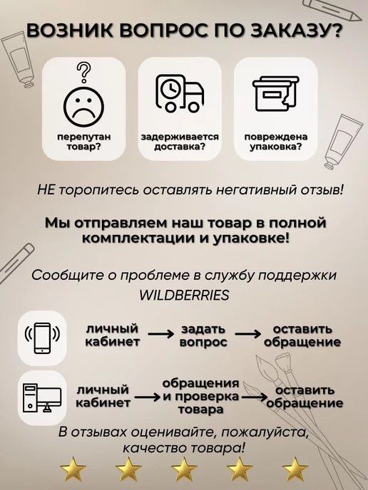 OfficeSpace Краска штемпельная синяя для печати, фиолетовый, фото 6