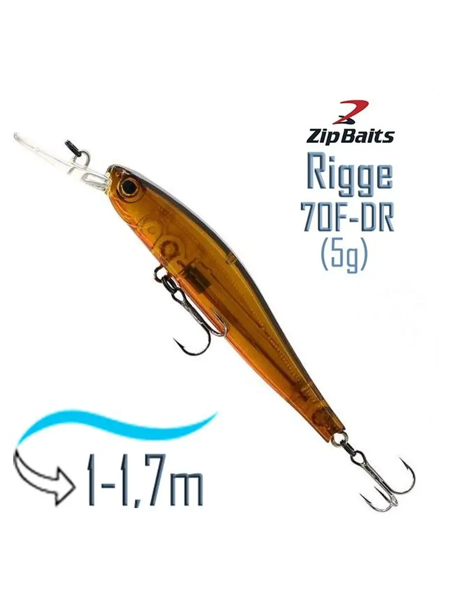 Воблер Rigge 70 S-DR-851R ZipBaits 48415262 купить за 2 293 ₽ в  интернет-магазине Wildberries