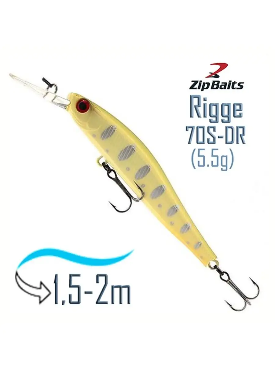 Воблер Rigge 70 S-DR-851R ZipBaits 48415262 купить за 2 293 ₽ в  интернет-магазине Wildberries