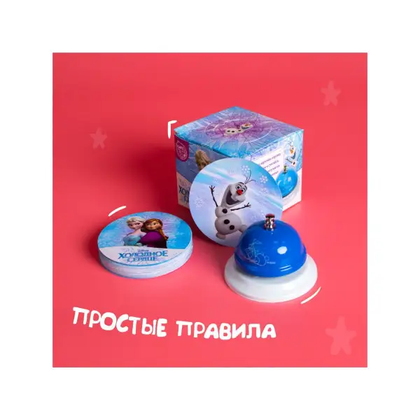 Игра детская для всей семьи на скорость,реакцию и внимание