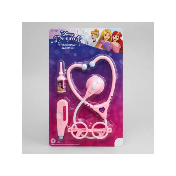 Набор доктора "Рапунцель и Белль"