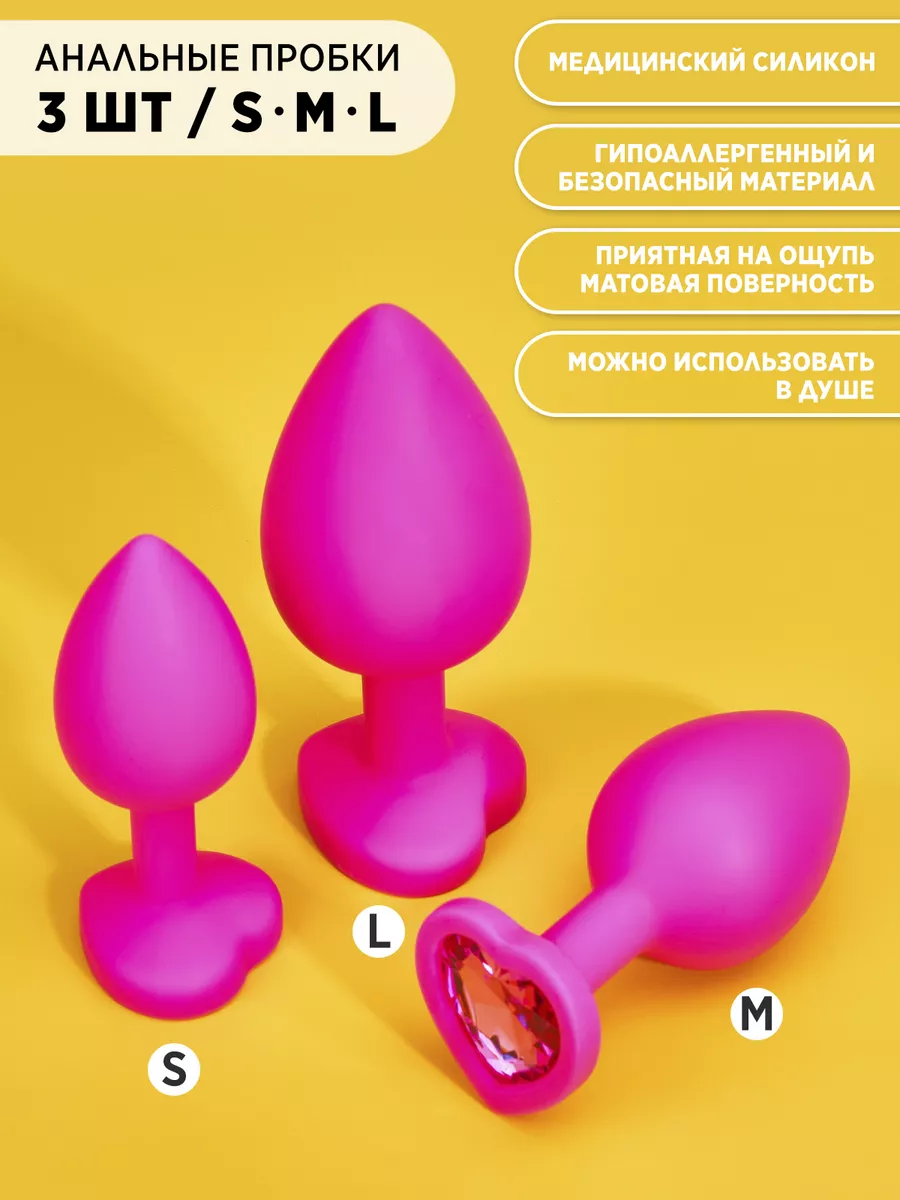 Қыздар транссекс