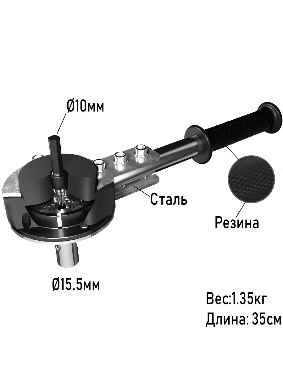 Редуктор для ледобура под шуруповёрт - 15мм Fastbur 48439087 купить за 5  615 ₽ в интернет-магазине Wildberries