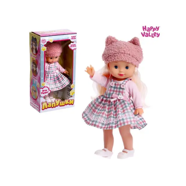 Кукла классическая/Кукла-игрушка "Лапушки. Няша"с гирляндой