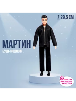 Кукла модель "Кен" шарнирный в куртке Funny Toys 48440062 купить за 456 ₽ в интернет-магазине Wildberries