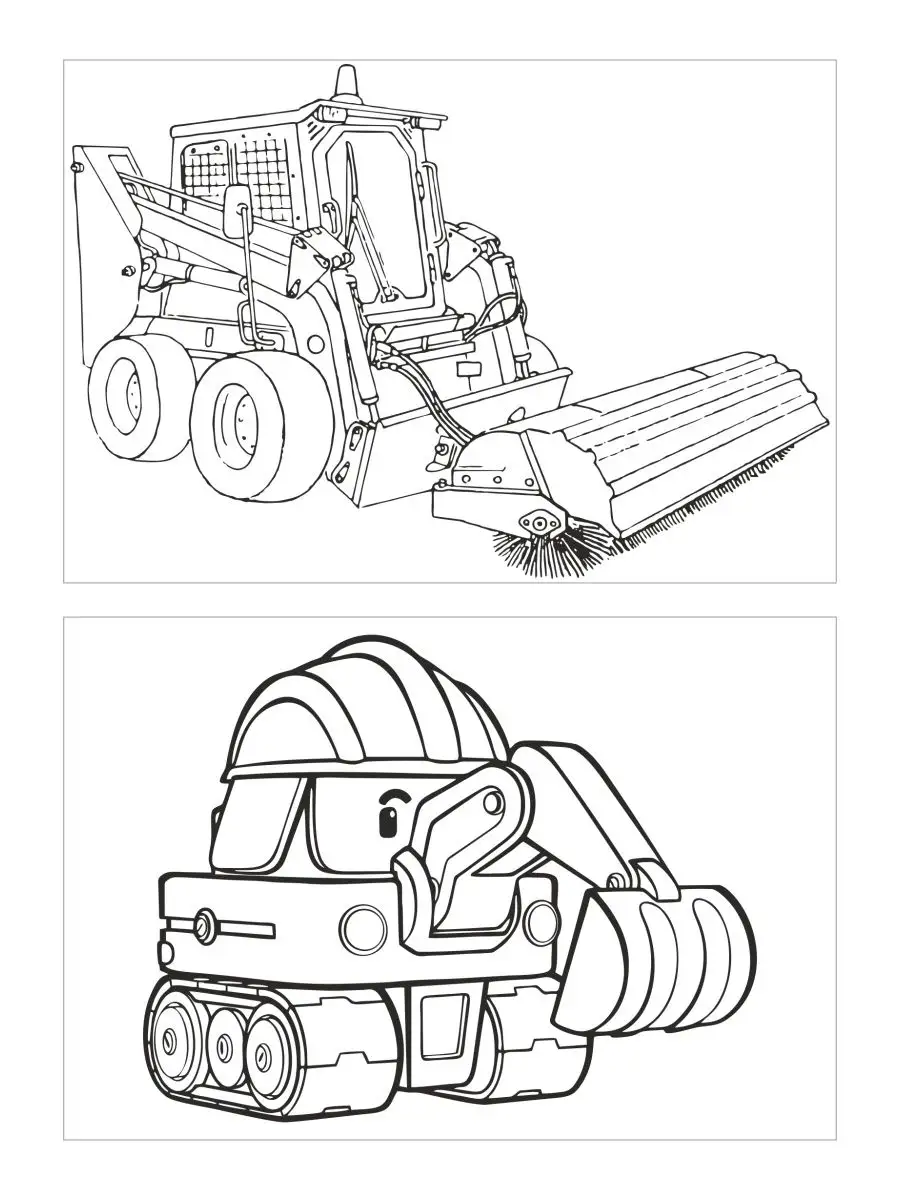 Робокар Поли Раскраски Для детей. Раскраска Робокар Поли, Рой и Хелли