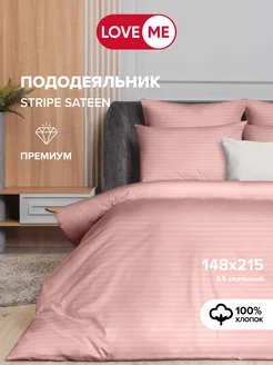 Пододеяльник 1.5 спальный 148х215, хлопок 100% LoveME 48442857 купить за 1 440 ₽ в интернет-магазине Wildberries