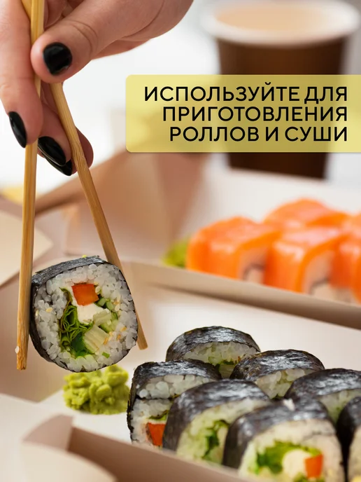Tamaki Уксус рисовый для приготовления суши и роллов 1л Тамкаи, 1 л, фото 4