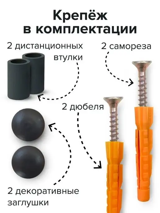 Крючковски Медальница Футбол вешалка для медалей, черный, фото 6
