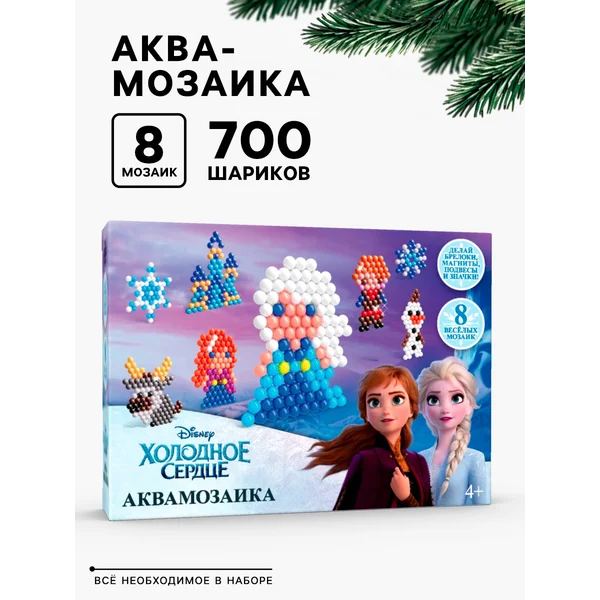 Аквамозаика "Frozen", Холодное сердце