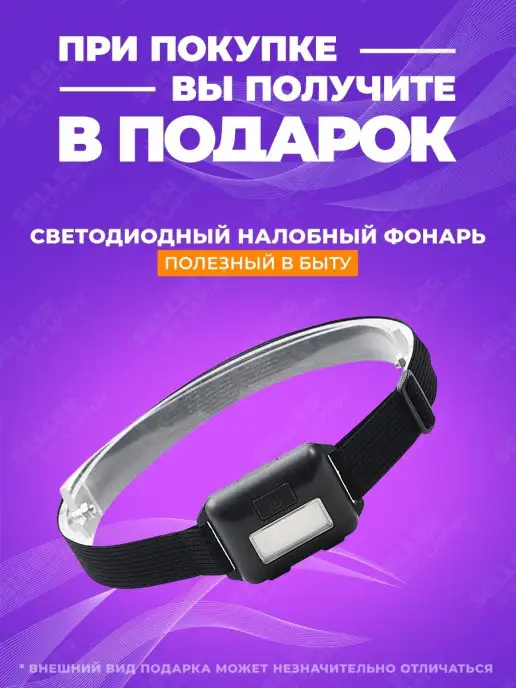 Миксер строительный электрический для бетона с венчиком Вихрь СМ-1200Э, вариант, фото 2