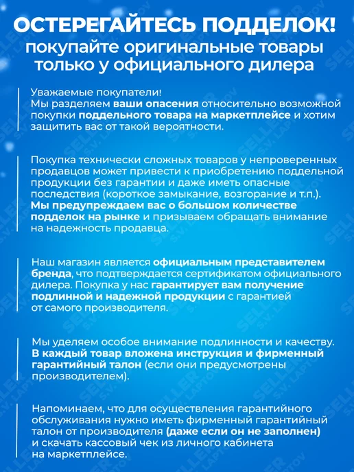 Миксер строительный электрический для бетона с венчиком Вихрь СМ-1200Э, вариант, фото 5