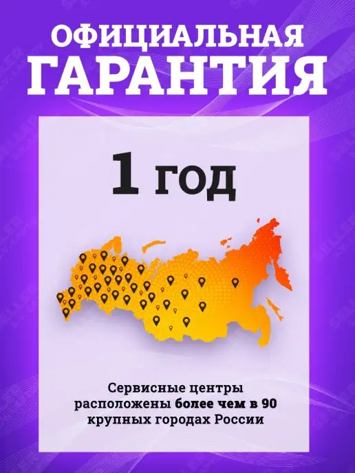 Миксер строительный электрический для бетона с венчиком Вихрь СМ-1200Э, вариант, фото 7