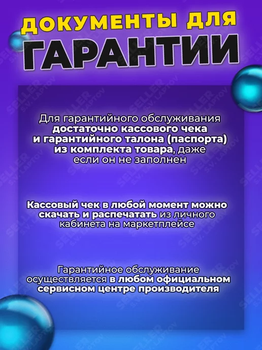 Миксер строительный электрический для бетона с венчиком Вихрь СМ-1200Э, вариант, фото 8