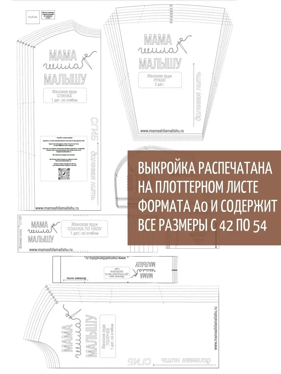 Стихи в одном файле-2 (Ольга Брагина) / artcentrkolibri.ru