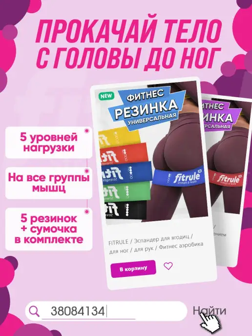 2SN Angry Bear, шейкер спортивный для протеина, для воды 600 мл, 600 мл, фото 6