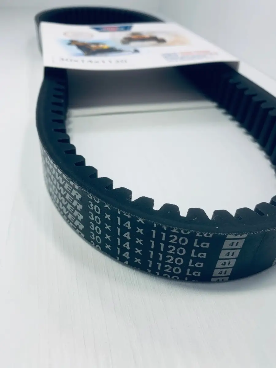 Ремень вариатора 30х14х1120. Ремень вариатора Rubena 30х14х1120. Ремень вариатора Optibelt 33х14х1120. Ремень вариатора Буран 30х14х1120 Оптибелт. Ремень вариатора Оптибелт 11141.
