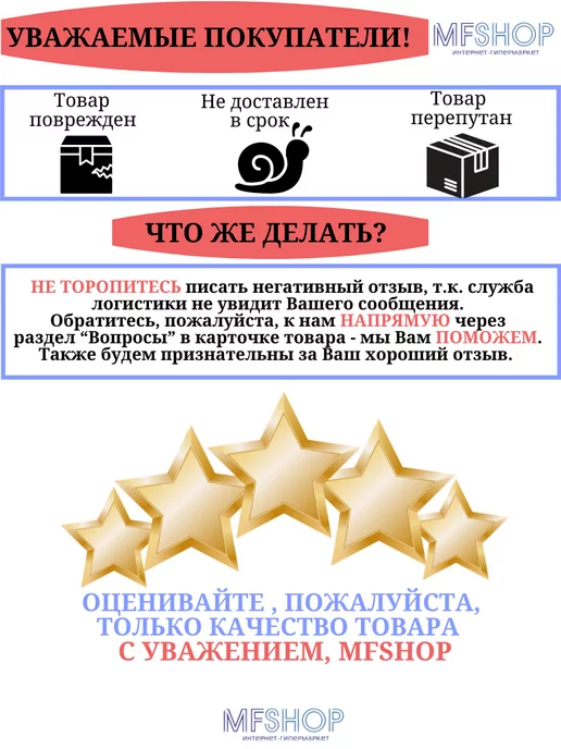Мета Алкотестер профессиональный гибдд многоразовый, вариант, фото 8