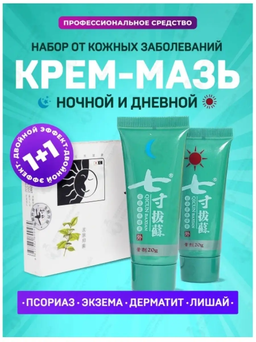 Eshakda bodring bilan porno Mushukda nimadir notogri.