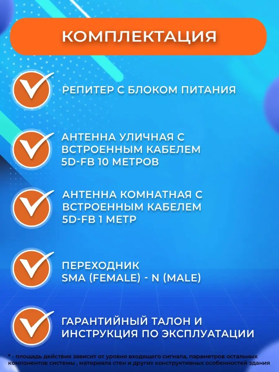 Дорогие клиенты!