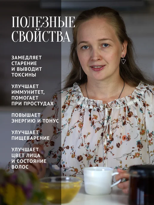 Добрый пасечник Акациевый мед натуральный 500 г, 500 г, фото 5