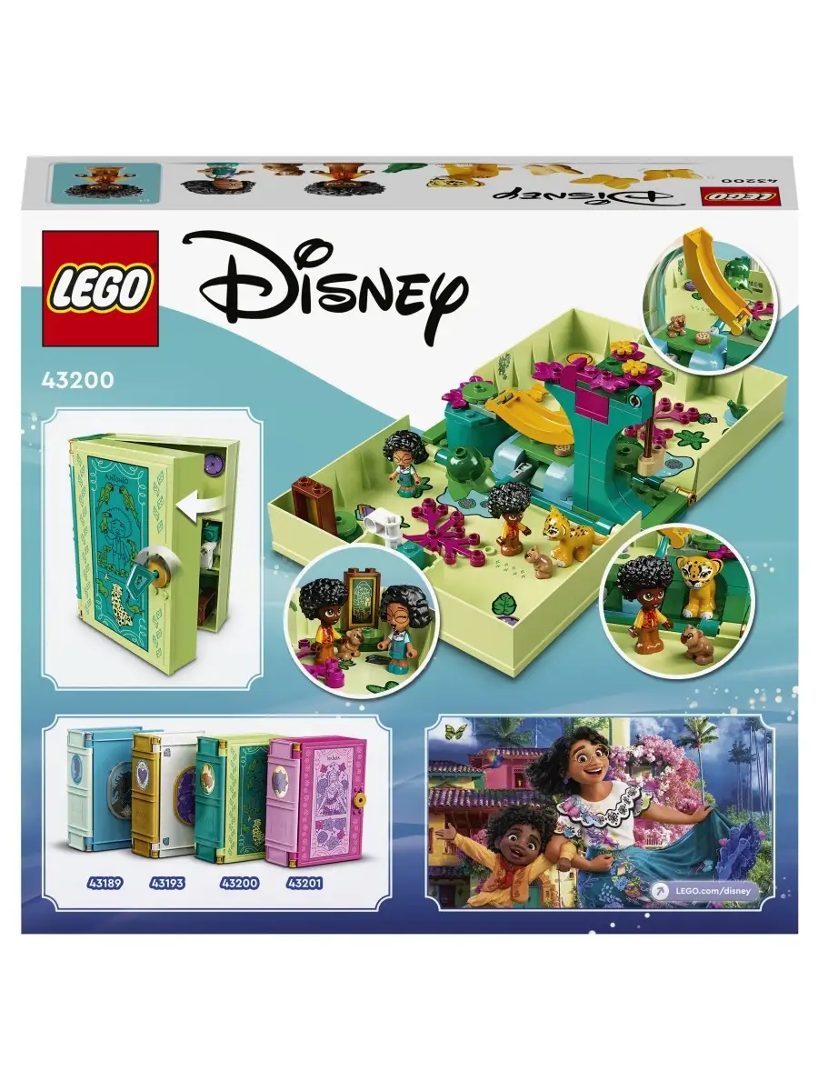 Конструктор LEGO Disney Princess 43200 Волшебная дверь Антонио LEGO  48545596 купить в интернет-магазине Wildberries