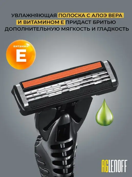 BIC Бритва Flex 3 Hybrid 1шт +сменные кассеты - 4 шт, 1 шт, 4 шт, фото 6