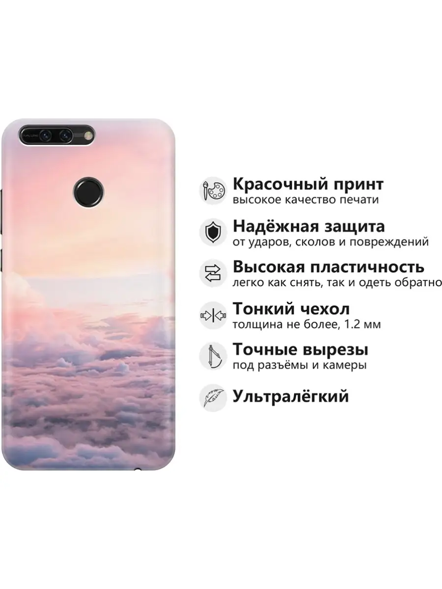 Чехол на Honor 8 Pro Honor 48556876 купить за 335 ₽ в интернет-магазине  Wildberries