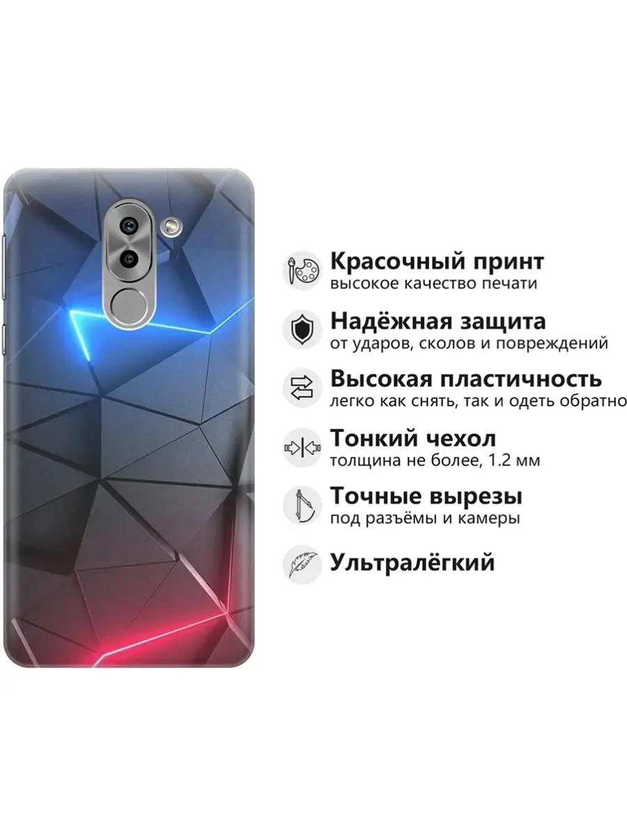 Чехол на Honor 6X Honor 48557718 купить в интернет-магазине Wildberries