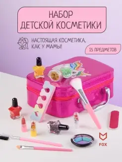 Набор детской косметики в кейсе Детская косметика Косметика… FOX BABY 48572521 купить за 271 ₽ в интернет-магазине Wildberries