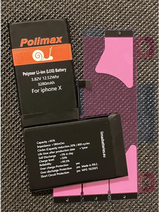 Polimax batteries Аккумулятор iPhone X усиленный, X, фото 2