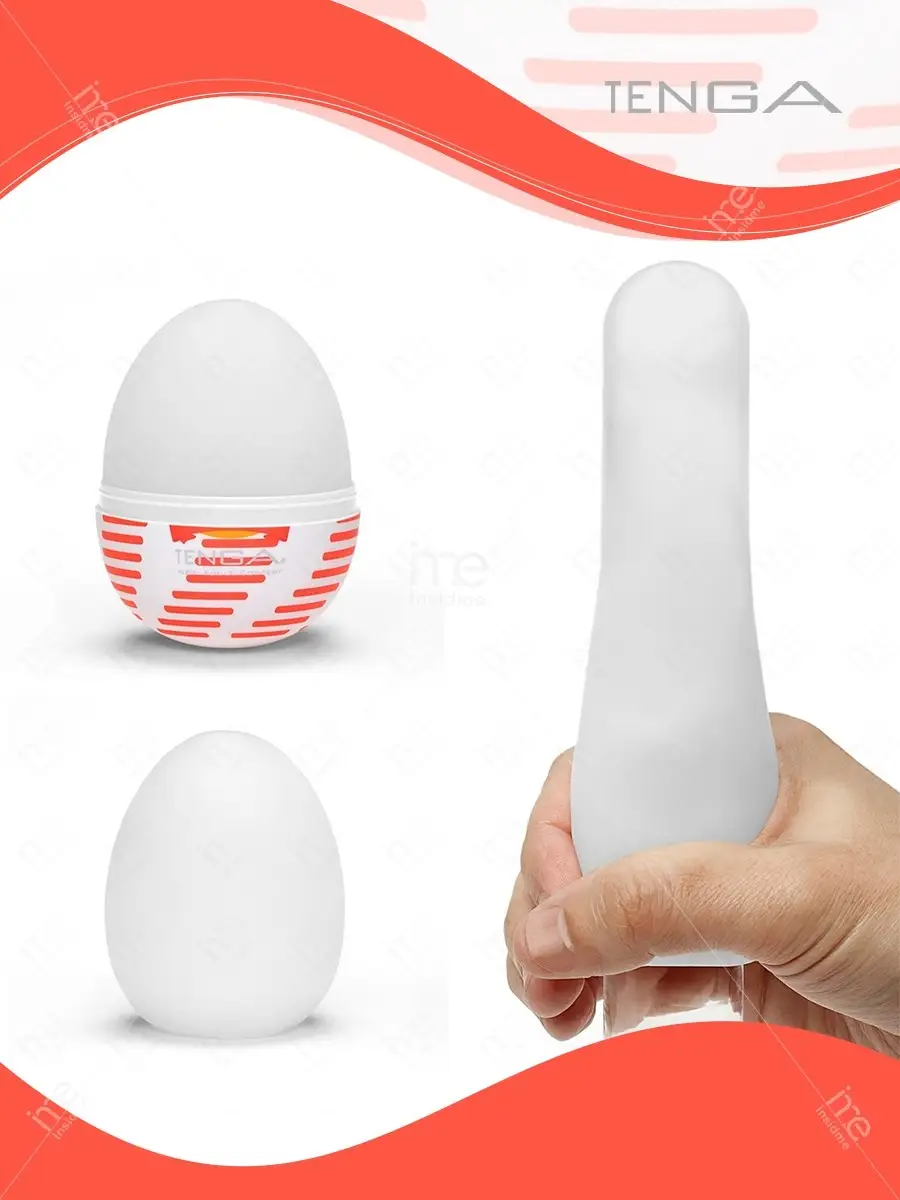Мастурбатор Tenga Egg Tube