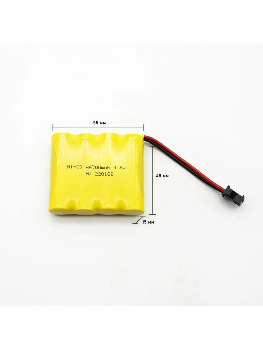 Аккумулятор NI-CD 4.8 V 700 mAh YP для машинки на пульте HJ 48585637 купить  за 436 ₽ в интернет-магазине Wildberries