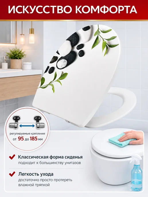 Wirquin Сиденье для унитаза микролифт быстросъем, белый, фото 3